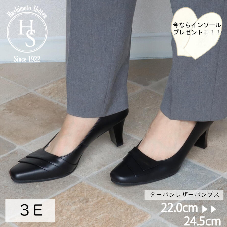 パンプス zuniga-bl 33 販売 000 税 26 400 税