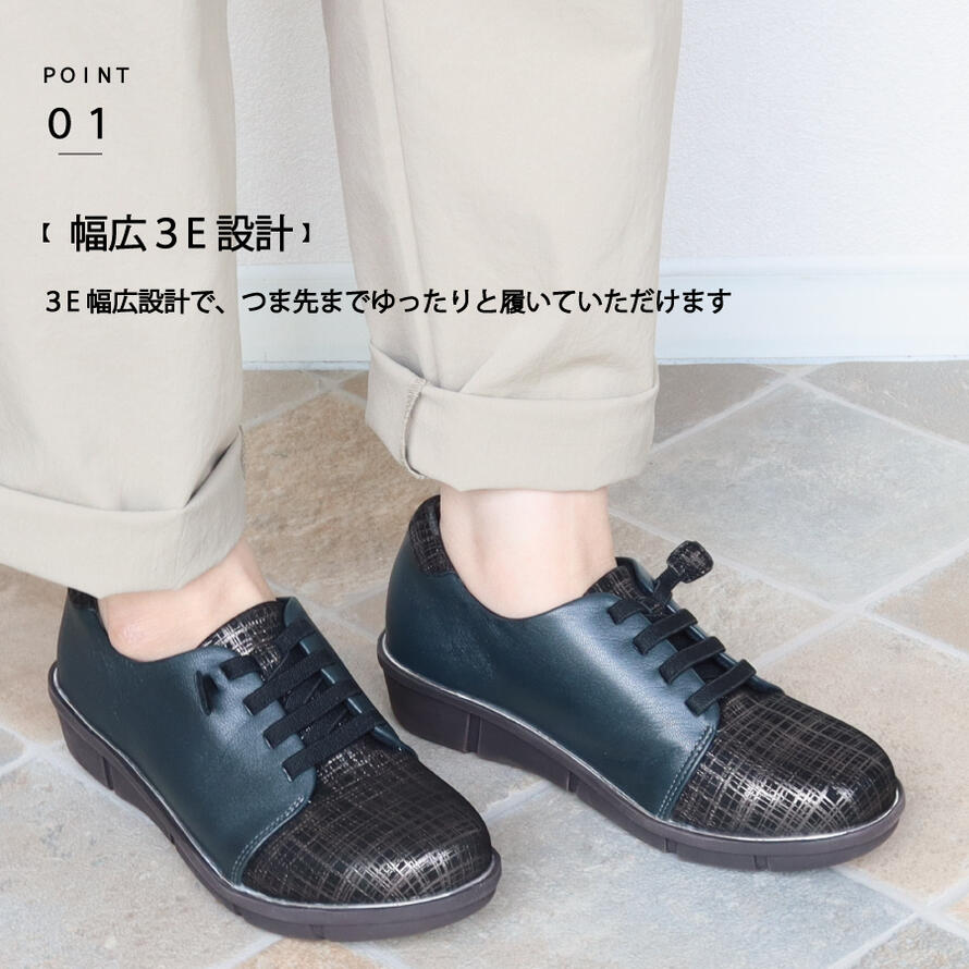 楽天市場】美脚ロングブーツ 足が痛くない（なりにくい）7.0cm