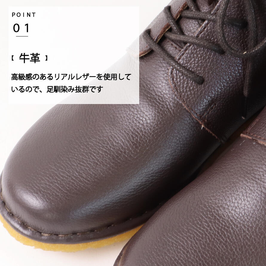 hocco】 レザー レースアップ ブーツ ショートブーツ レディース