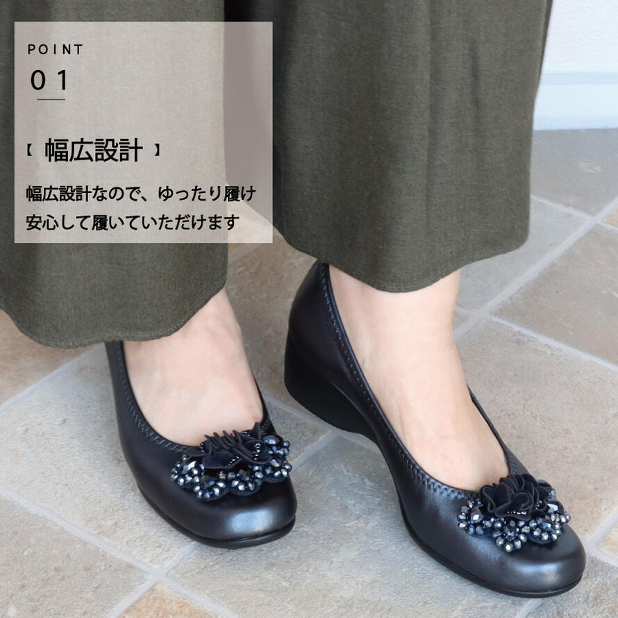 キラキラ バックル きれいめ パンプス 4色 エレガント 可愛い imgrc0086425493.jpg