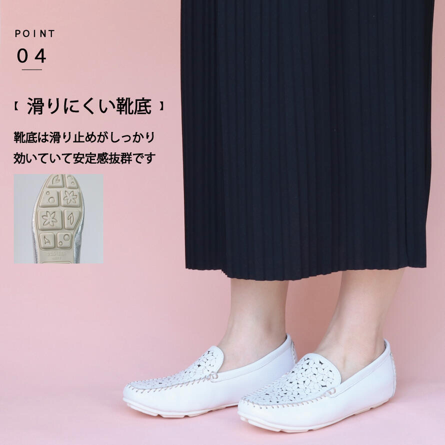 to be continued 本革 花柄 キラキラ ローファー レディース