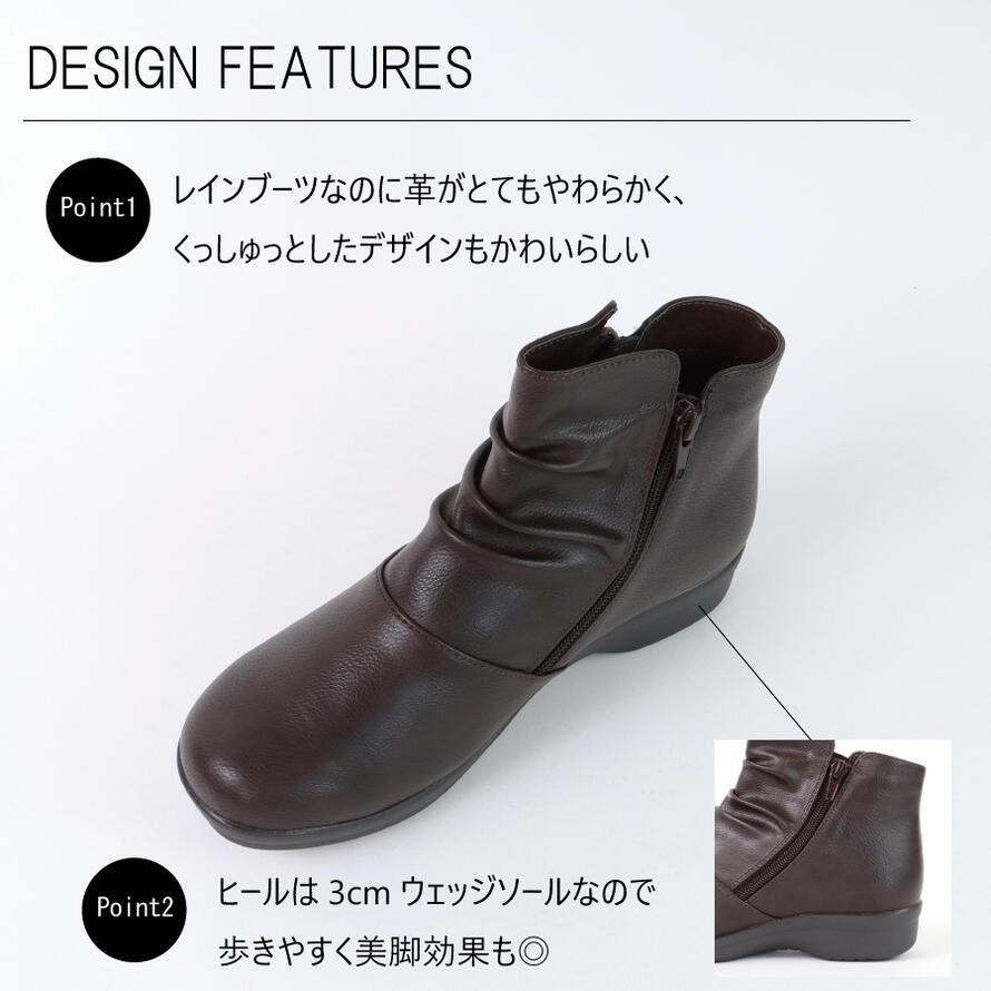幅広 4E ブーツ レディース 防水 滑らない 歩きやすい ヒール3cm 幅広 4E ブーツ レディース 防水 滑らない 歩きやすい ヒール3cm