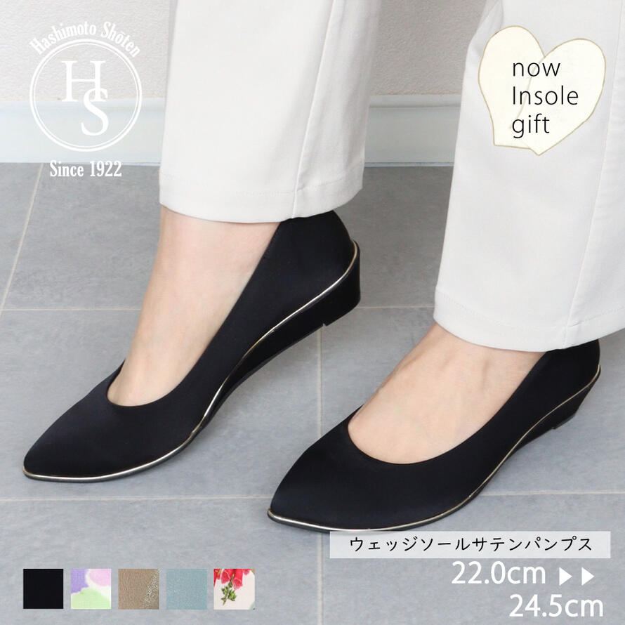 CHARLES & KEITH｜サテン クリスタルエンベリシュッドキトゥン