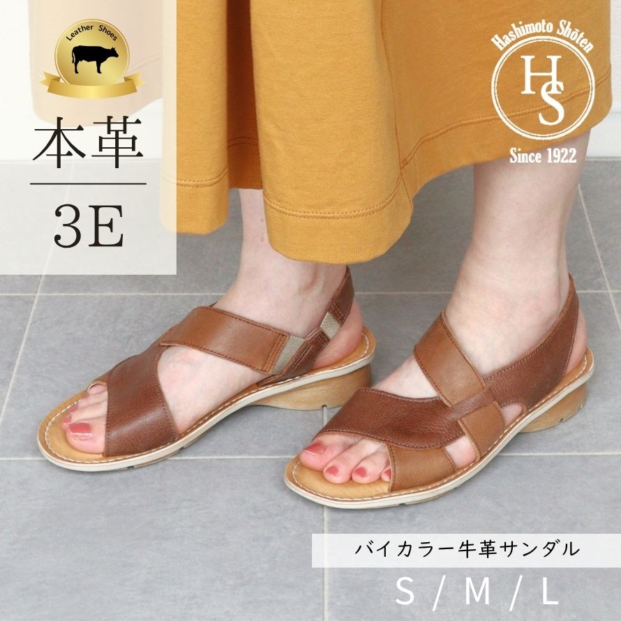 レザー サンダル レディース 歩きやすい ぺたんこ つっかけ シューズ 3