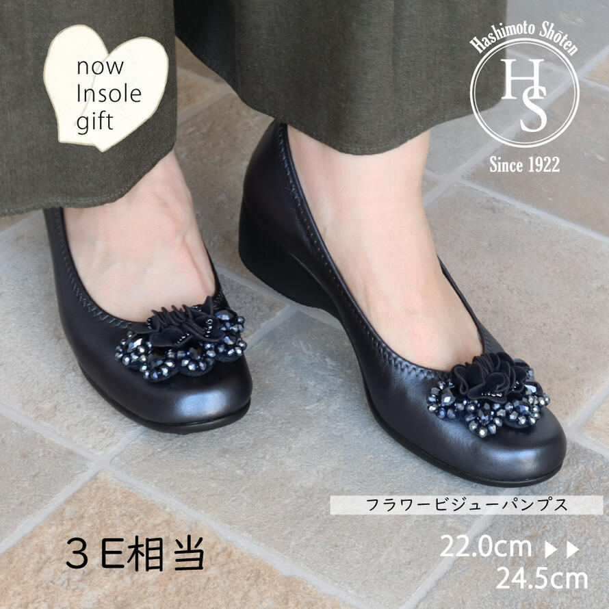 ☘️ 極美品 希少 レア 刺繍 ヴァラ パンプス ヒール 黒 銀 シルバー ☘️ ティカ Tika グリッターキラキラハイヒールオープントゥパンプス