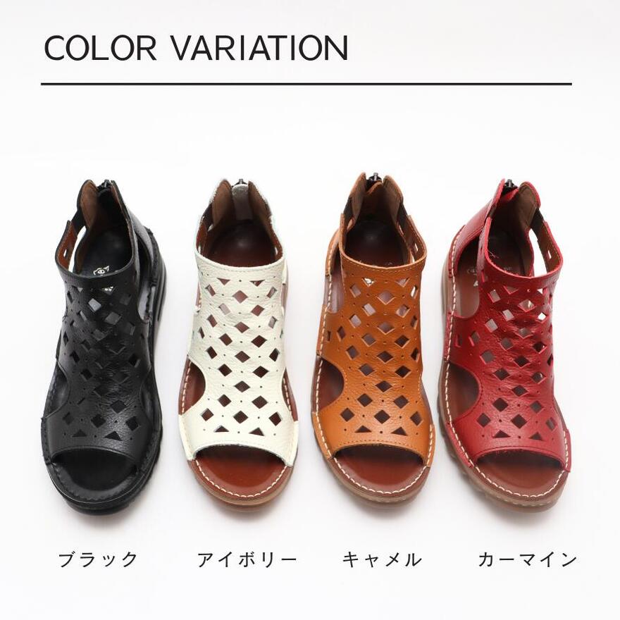 日本製・4E】 本革 グラディエーターサンダル レディース 厚底 歩き 
