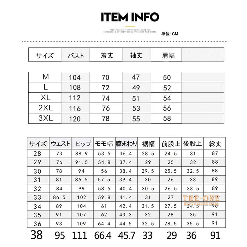 DK制服 メンズ スクール カーディガン 長袖シャツ スラックス 単品 セット セーター 通学 Vネック 前開き 男子 中学生 高校生  PPKK6bYRrx, ファッション - panamericanschool-pa.net