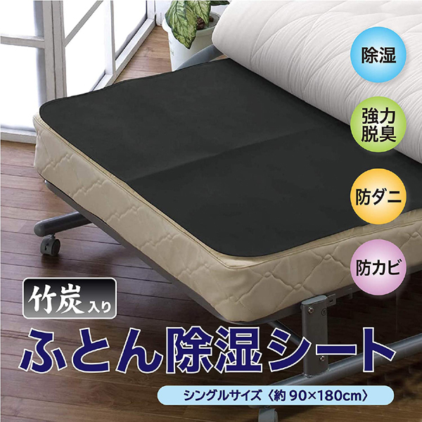 20150930-joshitsu-sheet_1.jpg