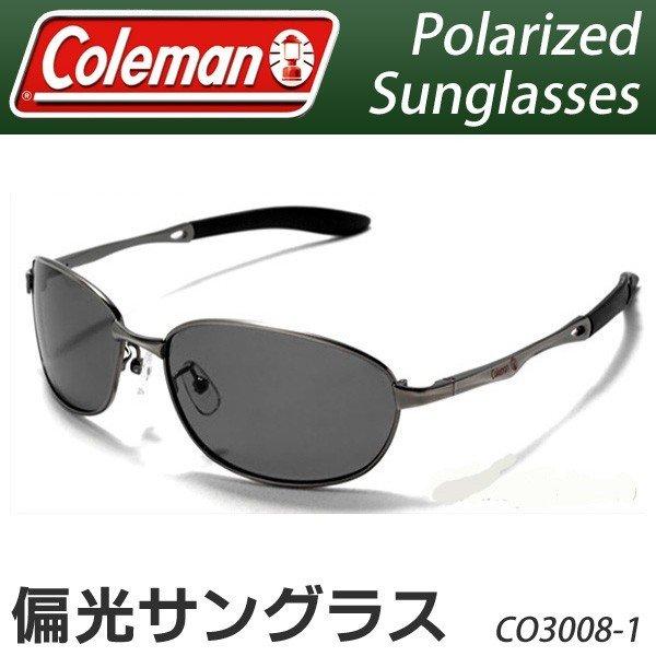 Coleman コールマン 偏光サングラス 偏光レンズ 3008 人気モデル 正規品 光の乱反射カット 紫外線 UVカット バネ蝶番 釣り 送料無料/定形外 S◇ CO3008｜top1-price｜02