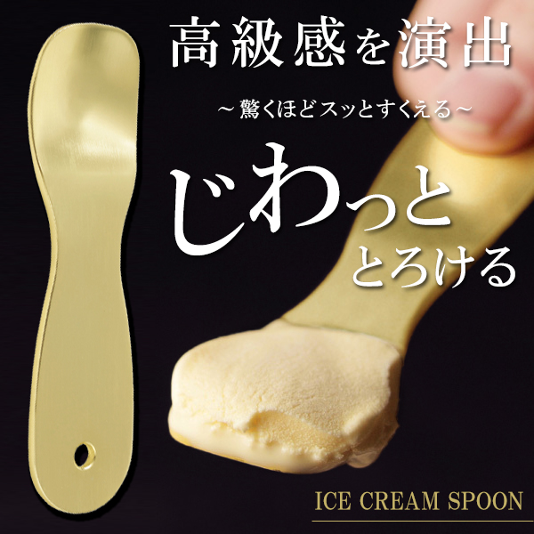 【珍品】アルカトラズ　スプーン&コップ　脱獄アイテム 脱獄モデルスプーンも売ってる』by tarosim｜アルカトラズ
