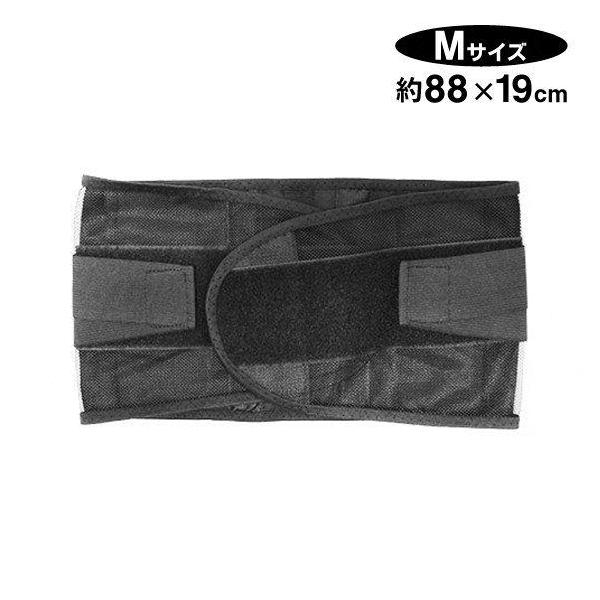 送料無料 腰サポーター 固定プレート入り 伸縮性 クロスベルト