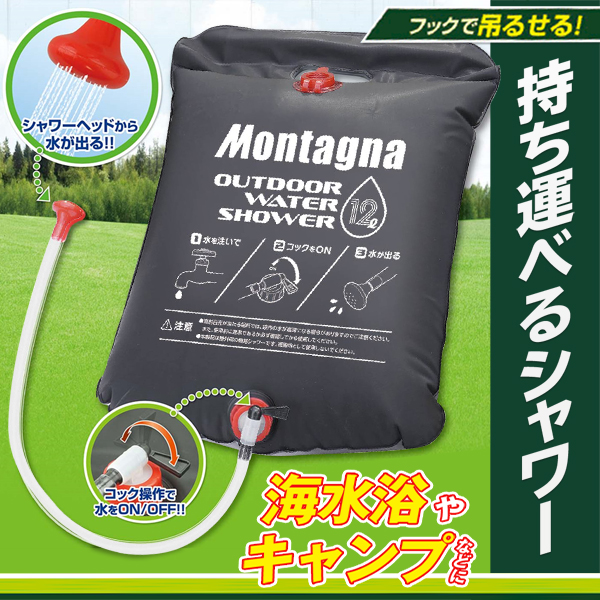 戸外キャンプ/魚釣り厚手保温防豪雨防虫日よけの天幕　窓付きポータブル5515 多機能☆戸外キャンプ/魚釣り厚手保温防豪雨防虫日よけの天幕