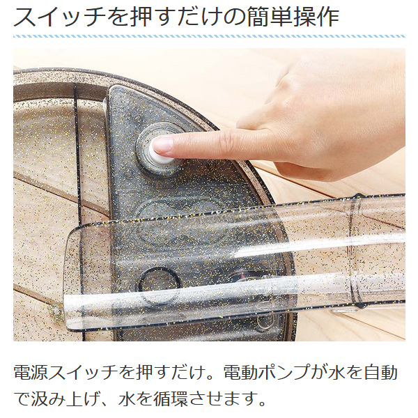 送料無料 流しそうめん器 5 Off 家庭用 卓上 そうめん流し機 全長1m 超ビッグサイズ コードレス 自動水汲み上げ きらきら流しそうめん 電動ポンプ付き 電池式