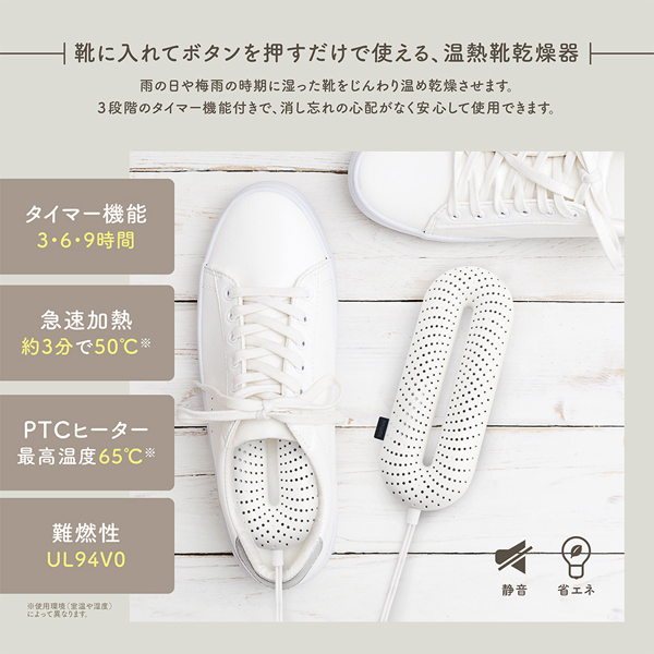 楽天市場 低電圧5v Ptcヒーターチップ 60c 2520 セレクト通販 Shopu