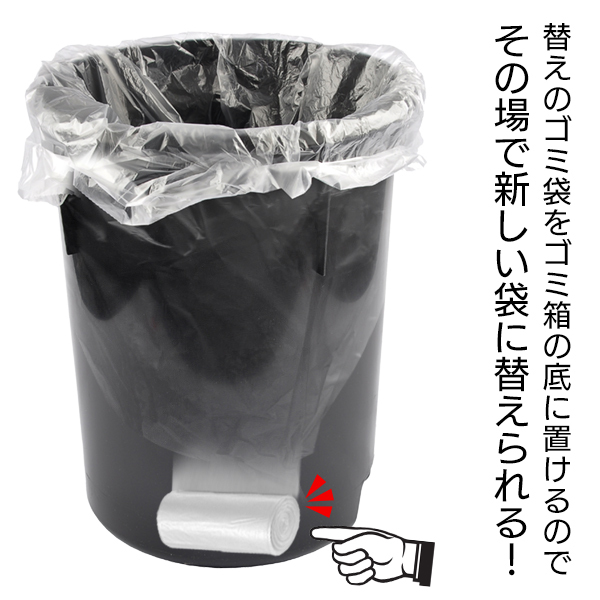 大きな割引 次が使いやすい ロールタイプ ゴミ袋 10l 15l l 高密度ポリエチレン 取り替え簡単 便利グッズ 底抜けしにくい 丸底タイプ Columbiatools Com