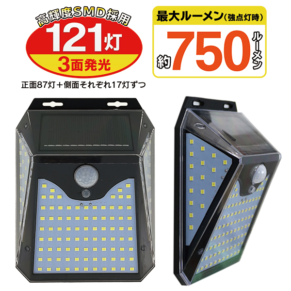 38 explore 0/0 LEDライト 200ルーメン 防水LEDペンライト フォーカス付 200ルーメン [品番]08-1007