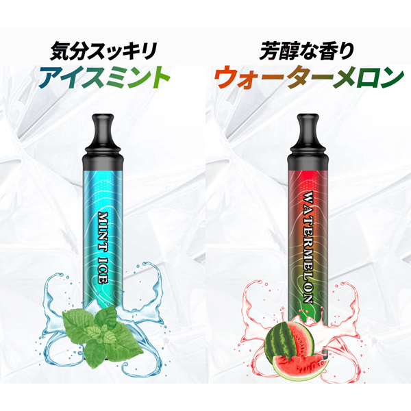 送料無料/規格内 電子タバコ スマートシーシャ 水蒸気 一酸化炭素 