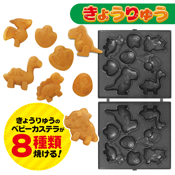 【お値引き！】ベビーカステラ焼き機　アクリルケース　セット　　中古品　ジャンク品 ベビーカステラ焼き機 アクリルケース セット 中古品 ジャンク品