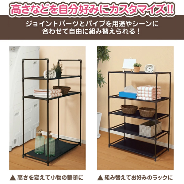 送料無料✨ JAMSTANDS ローリングラック ミキサーラック オープンラック 収納ラック 6段 工具不要 組立簡単 高さ105cm ラック 収納 組み立て式