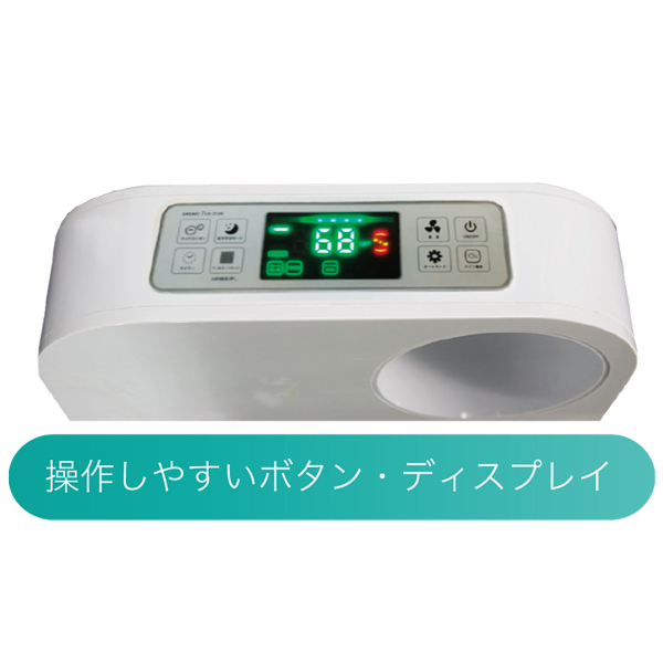 空気清浄機 20畳 UV除菌 静音 寝室 花粉対策 マイナスイオン PM2.5