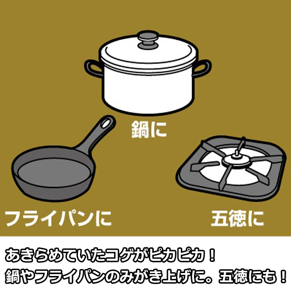 待望☆】 RICISUNG 竹ささら 抗菌鉄フライパン掃除シンクキッチンブラシ台所用品を吊るすことができま 長さは約25 cm 取っ手の直径は約3 
