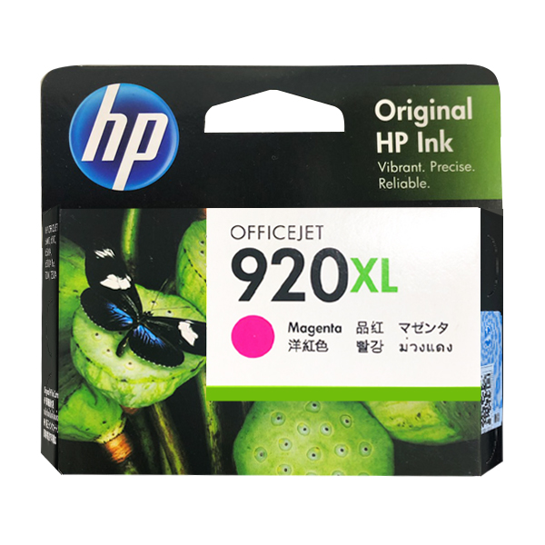HP 純正 インクカートリッジ 920XL hp 920x ヒューレット・パッカード