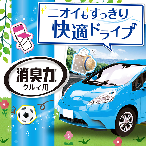 エステー 消臭芳香剤 3本セット クルマ用消臭力 新車復活 除菌 抗菌 汗臭 タバコ臭 ペット臭 消臭スプレー カー用品 送料無料 S◇ 新車復活×3本