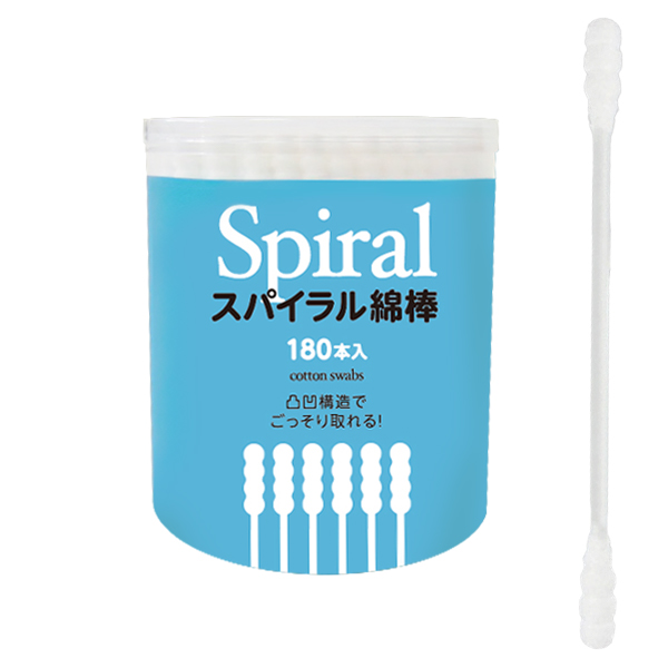 綿棒 抗菌綿棒 スパイラル綿棒 黒綿棒 白 綿棒 紙軸 天然コットン 100％ 円筒 綿棒ケース 耳かき 耳掃除 掃除 精密機器 メイク ネイル 衛生  防災 S◇ 綿棒