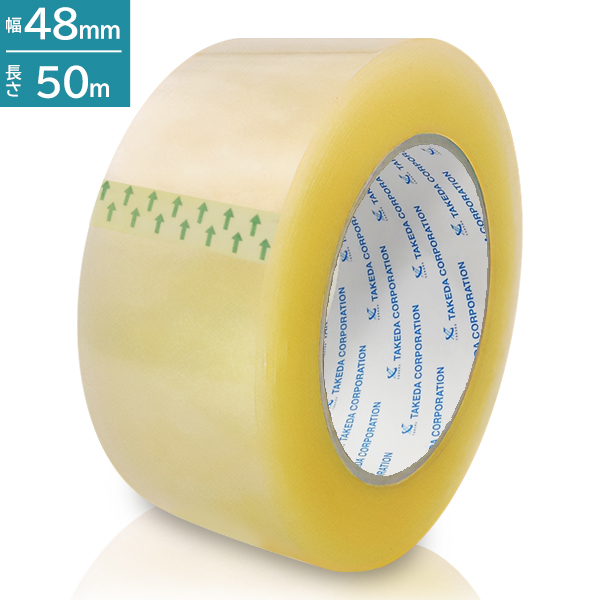 送料無料- OPPテープ 幅48mm 長さ50m 10巻セット 合計500m 透明 テープ