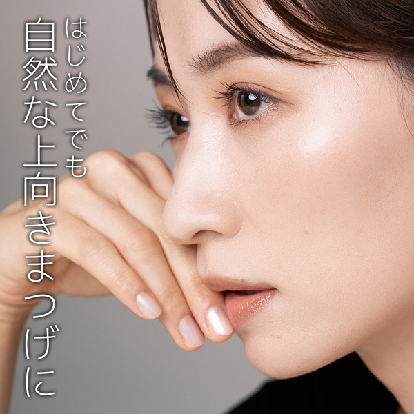 ホットビューラー まつ毛カーラー 長持ちカール 安全装置付 速熱