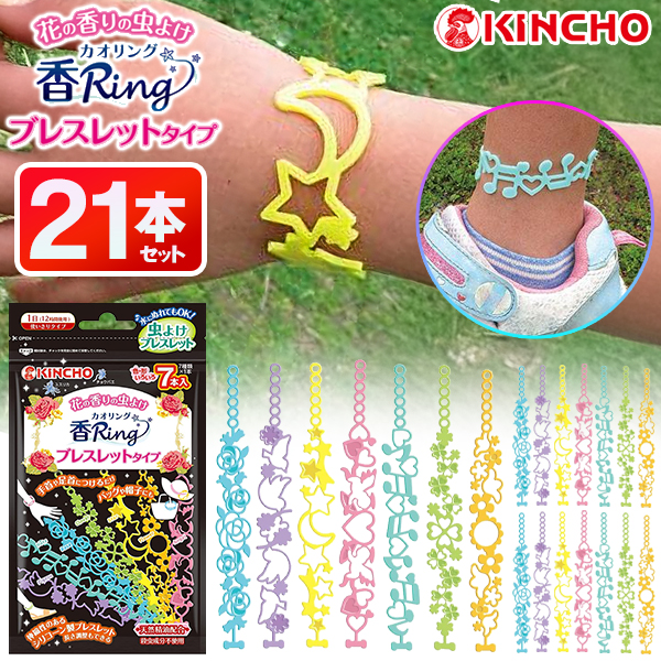 【新品未使用】オカベマキコ しゃぼんリング オカベマキコ しゃぼんリング グレージュ 指輪 ガラス玉