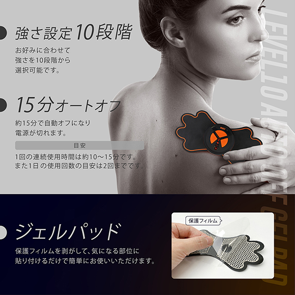 EMS 腹筋ベルト 筋トレ 貼るだけ エクササイズ 6種モード 強さ10段階