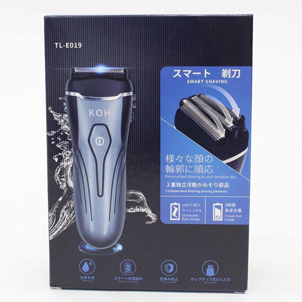 髭剃り シェーバー 防水 3枚刃 メンズシェーバー 水洗い 深剃り 充電式 電気シェーバー 急速充電 電気カミソリ トリマー刃 完全防水 風呂剃り S◇ シェーバーTL