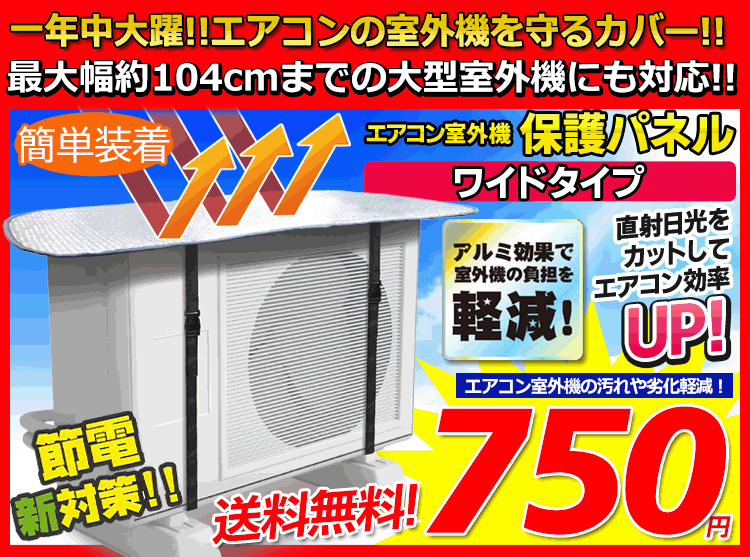 エステー 消臭芳香剤 3本セット クルマ用消臭力 新車復活 除菌 抗菌 汗臭 タバコ臭 ペット臭 消臭スプレー カー用品 送料無料 S◇ 新車復活×3本