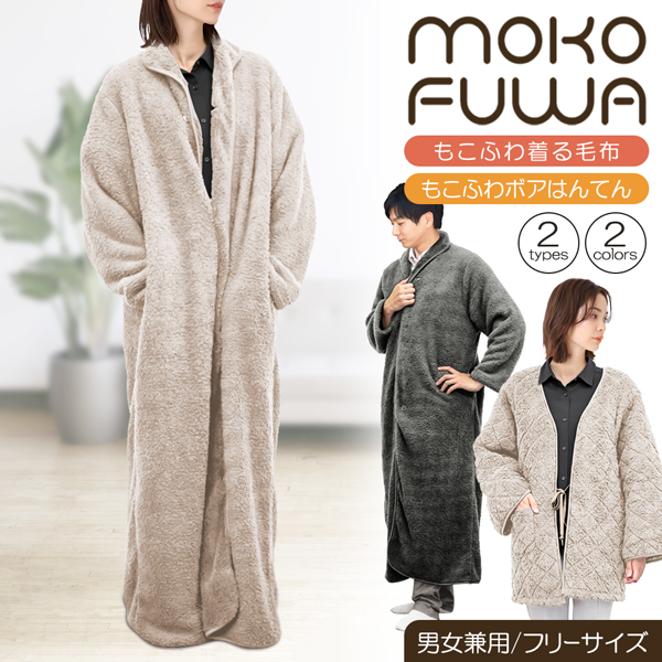 20231014-moko.jpg