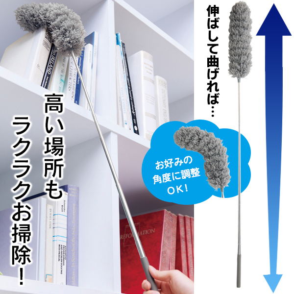20231111-mop2_5.jpg