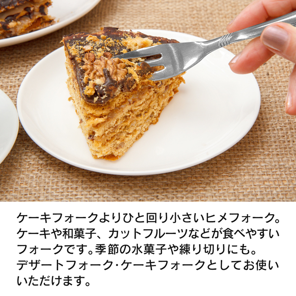 20240124-hime5_1.jpg