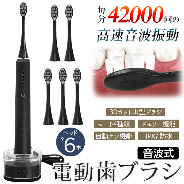 tooth3.jpg