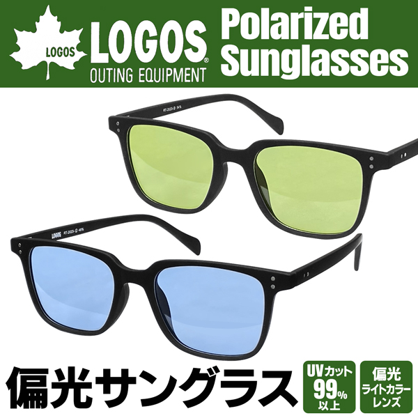 LOGOS（ロゴス） サングラス 偏光レンズ カラーレンズ 薄い色 紫外線