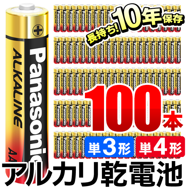20240621-100kinpana.jpg