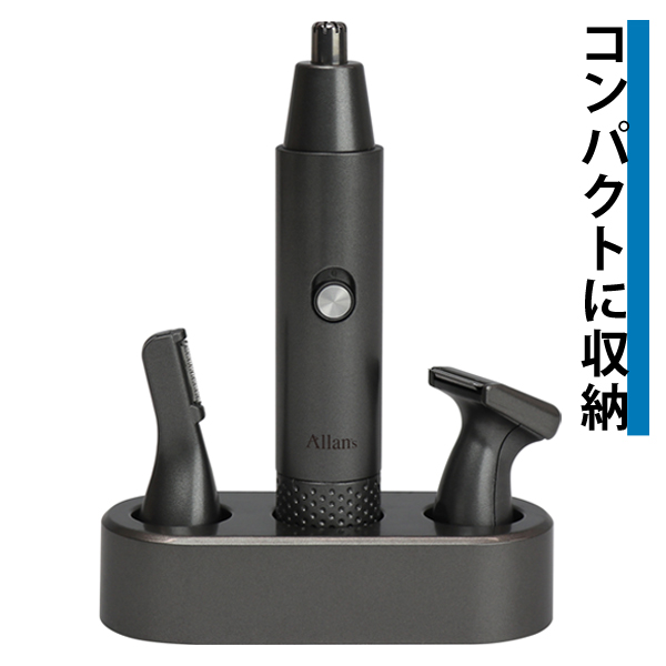 鼻毛トリマー電動耳鼻毛トリマーバリカンプロフェッショナル シェーバー 鼻毛カッター バリカン 電動 眉毛 メンズ トリマー