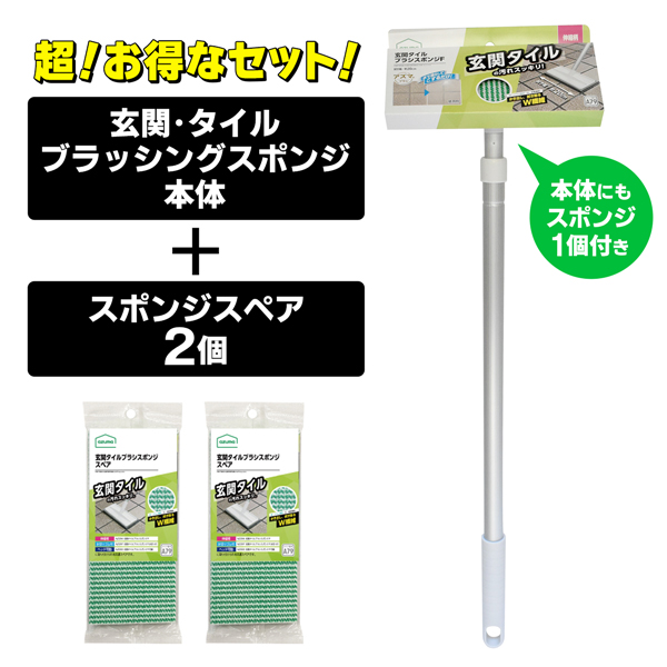 ZX様 リクエスト 3点 まとめ商品
