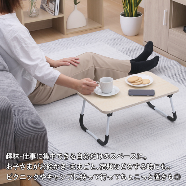 20240919-table_3.jpg