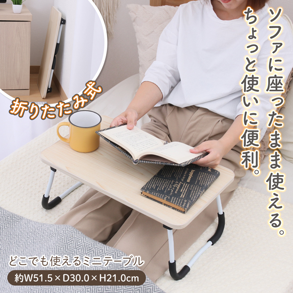 20240919-table_6.jpg
