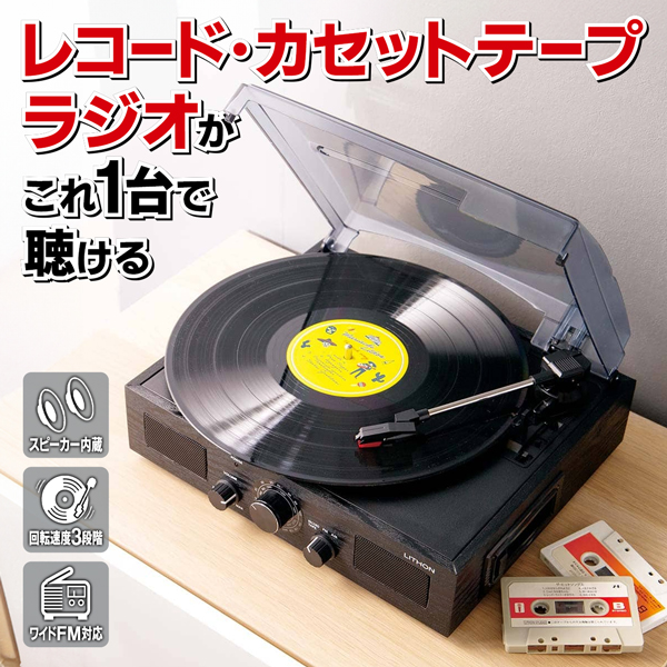 SHARP QT-M1 カセットテープレコーダー スピーカー内蔵 - メルカリ