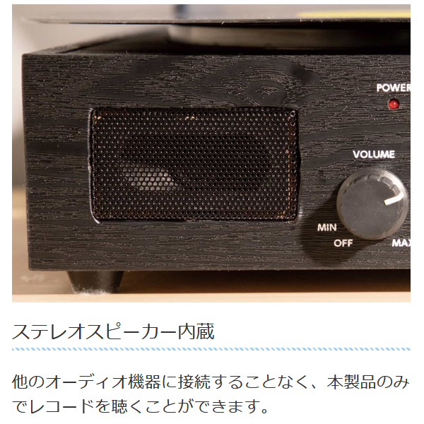 創和　RW-75 ラジオ、CD、カセットテープ、レコードプレーヤー _prw_PI3im_02B1YTdH.jpg