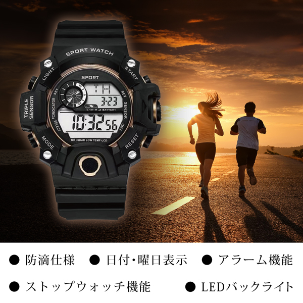 【限定品】TOKYO2020 スウォッチ& ボディシート&ノート swatch_4-525x720.jpg