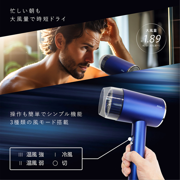 20241004-dry_1.jpg
