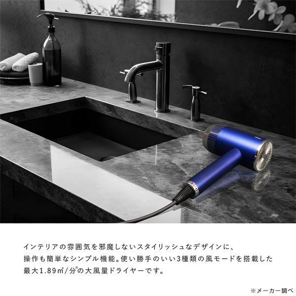 ドライヤー 1000W 速乾 大風量ですぐ乾く 時短 ヘアドライヤー 冷熱風