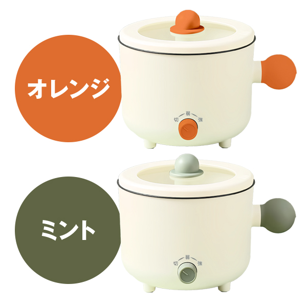 1段目でラーメンを作りながら2段目で蒸し餃子が同時にできちゃう♪❤電気グリル鍋 1段目でラーメンを作りながら2段目で蒸し餃子が同時にできちゃう